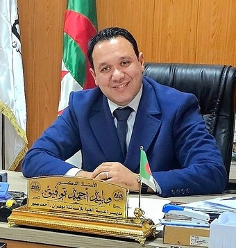 Pr. Recor of the University